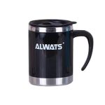 Always 400ml Coffee Cup
