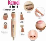 Kemei 4 in 1 Shaver Suit – Model KM-3024