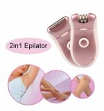 Browns Hair Removal Machine