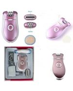 Browns Hair Removal Machine