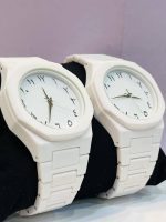 White Arabic Aura Watch