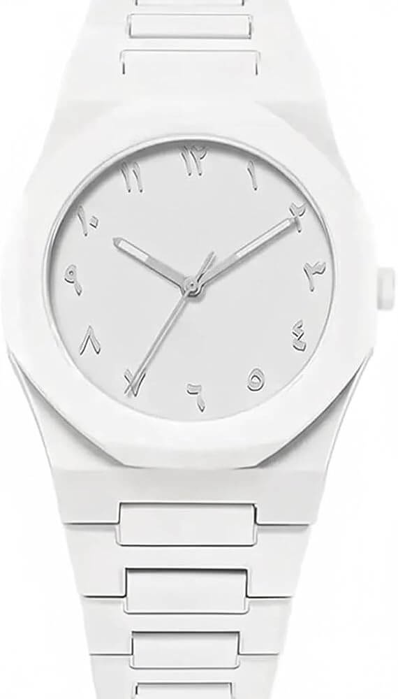 White Arabic Aura Watch