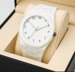 White Arabic Aura Watch