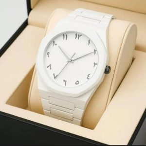 White Arabic Aura Watch