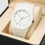 White Arabic Aura Watch