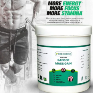 Safoof Mass Gain herbal weight gain supplement in Pakistan