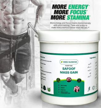 Buy Safoof Mass Gain at Best Price in Pakistan – GetNow (1) Safoof Mass Gain herbal weight gain supplement in Pakistan