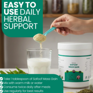 Safoof Mass Gain herbal weight gain supplement in Pakistan