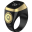 Digital Zikr Ring LED counter Pakistan