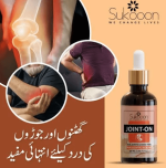 Best Herbal Joint Pain Serum GetNow.pk